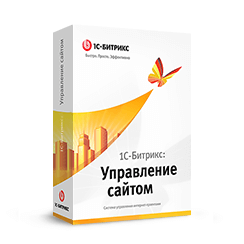 "1С-Битрикс: Управление сайтом". Лицензия Бизнес