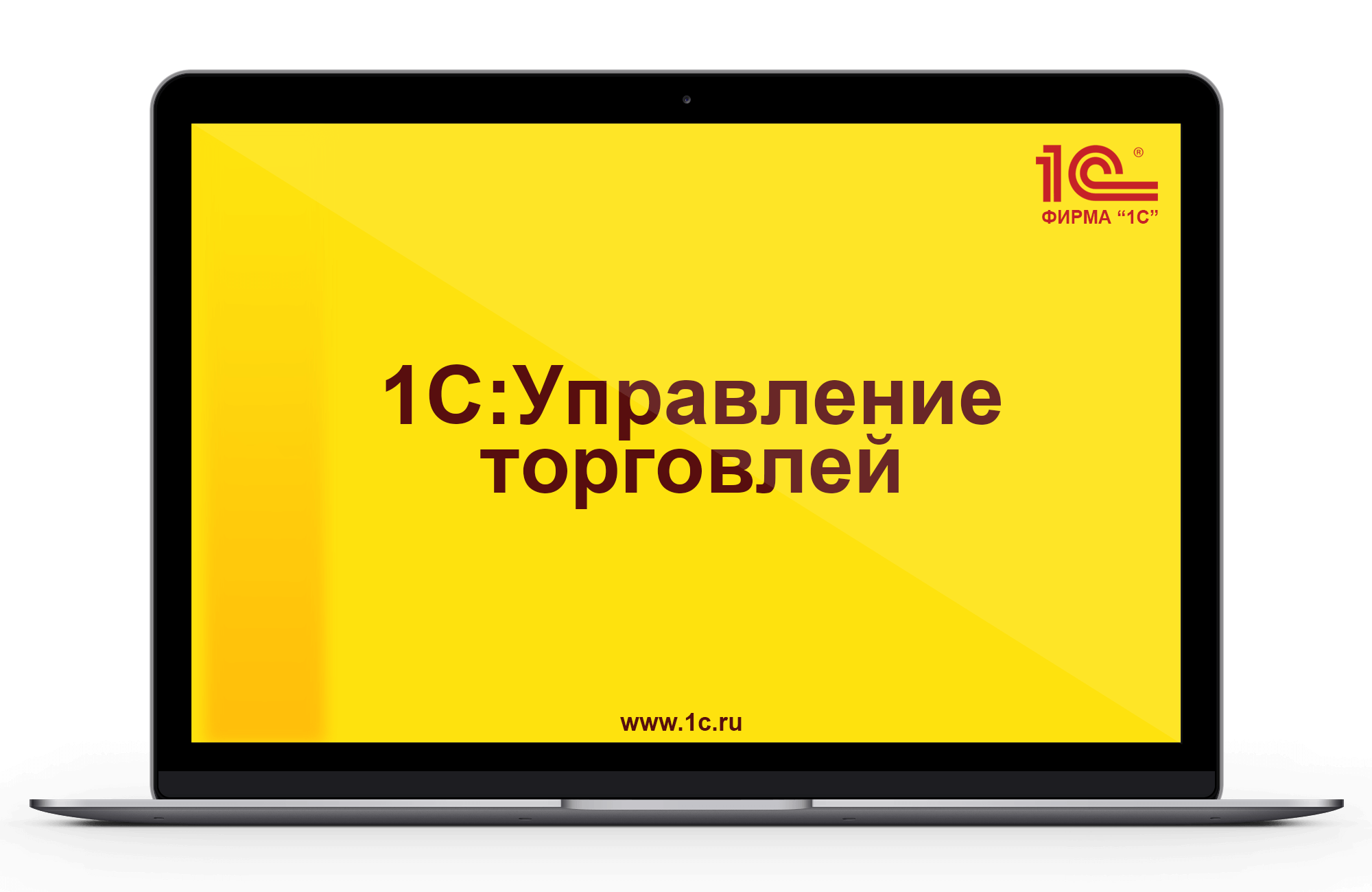 Переход с 1С Управление торговлей 10 на Управление торговлей 11 версии