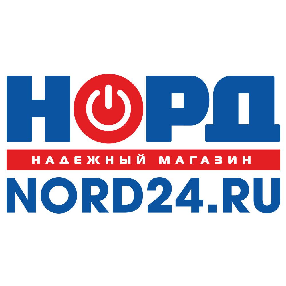 НОРД
