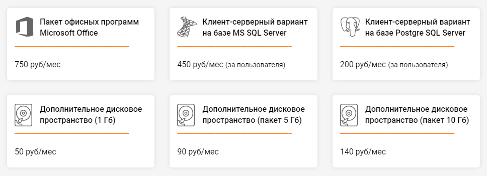 Screenshot_220.png