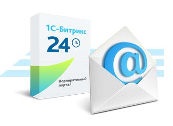 3-integraciya.jpg