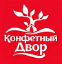 Кондитерская фабрика «Конфетный двор»