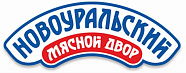 ООО «Новоуральский мясной комбинат»