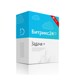 Битрикс24 Облако Тариф Задачи+