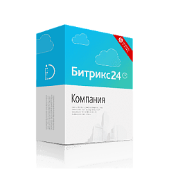 Битрикс24 Облако Тариф Компания