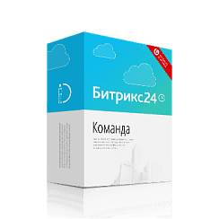 Битрикс24 Облако Тариф Команда